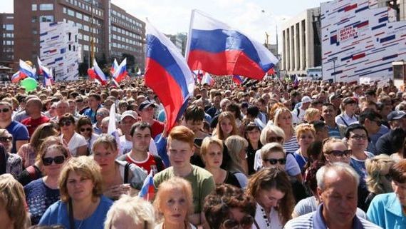 прописка в Белгороде